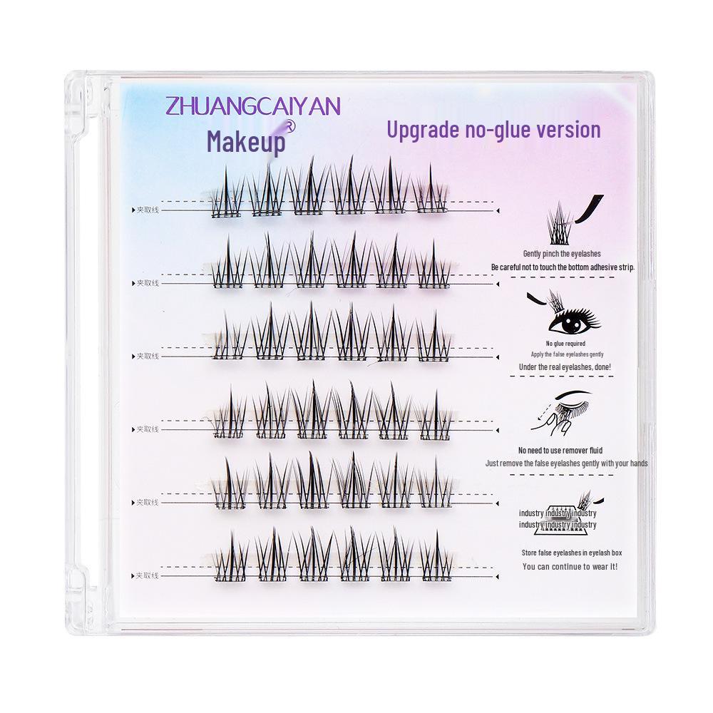 

Self-Adhesive Transparent False Eyelashes - Sunflower Cat Elf Collection