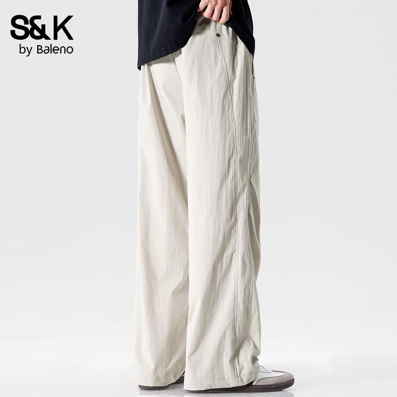 Baleno S&K Men's Ice Silk Loose Straight Casual Pants