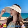 Shiny Empty Top Cap Summer Visor Cap Simple Sequin Sun Hat  Holiday