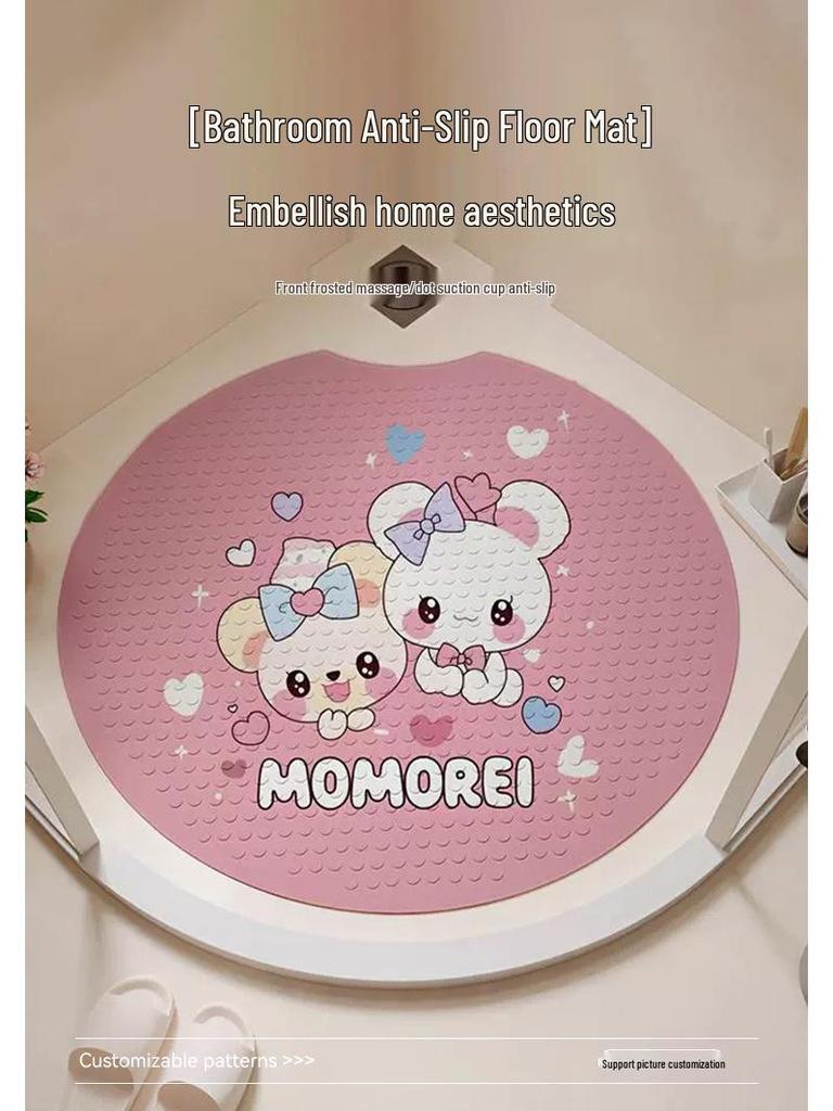 Child's Non-Slip Waterproof Bathroom Mat - Anti-Fall Shower & Toilet Floor Pad