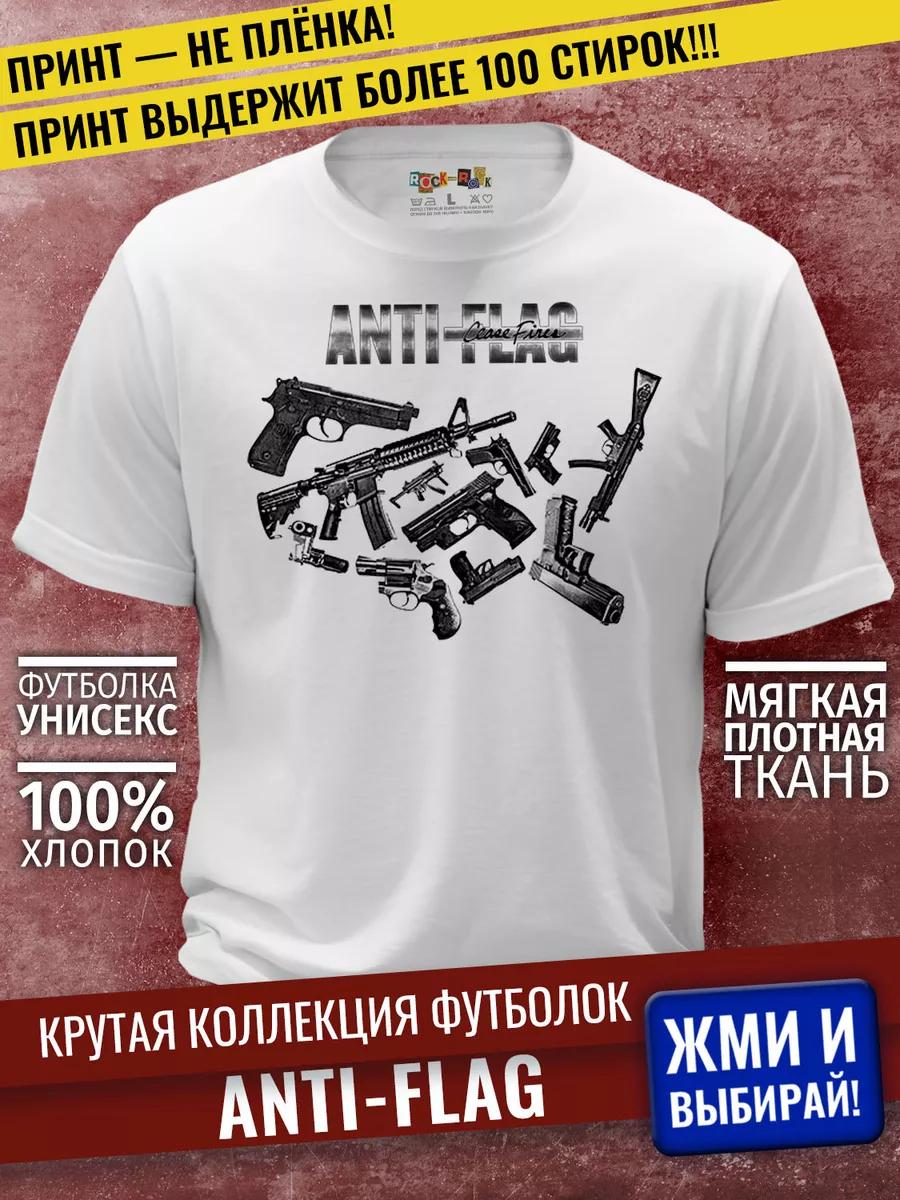 ABRUSH T-shirt 2XL