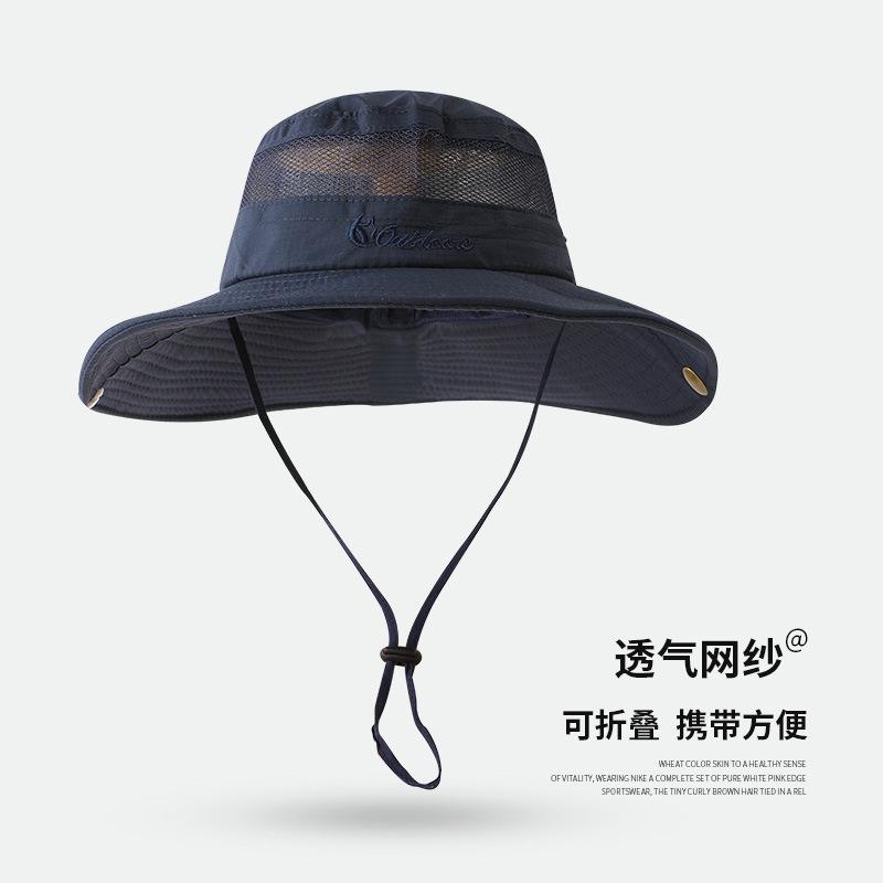Bucket hat outdoor men's hat summer thin anti-ultraviolet women's sunshade quick-drying sunscreen breathable mountaineering hat