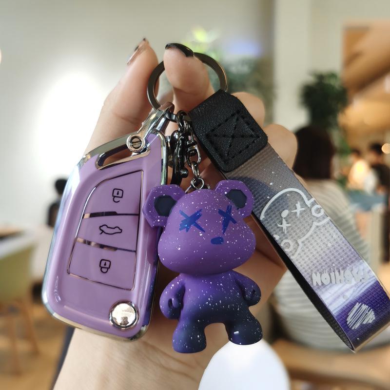 DS Master Iron Remote Key Case with Modified Blade and Protective Shell