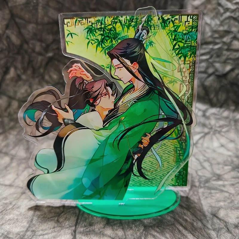 Anime The Scum Villain’s Self-Saving System Shen Qingqiu Luo Binghe Cosplay Standing Plate Acrylic Figure Stand Accessory Prop