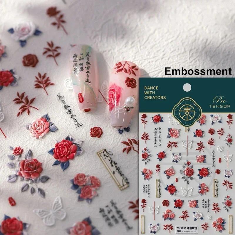 Cherry Blossom Pink Flower Sakura Spring 5D Nail Art Sticker Gold Stamping Soft Adhesive Relief Adhesive Chic Manicure Decals