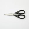 Splatter Design Scissors Black_CK1224002