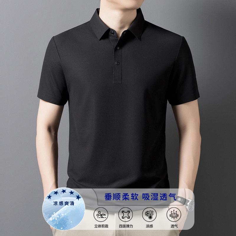 Summer Men's Middle-Aged & Young Lapel Collar Fashion Trendy Short Sleeve T-Shirt Polo Shirt