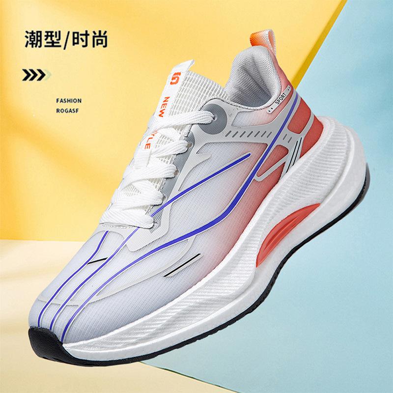 Real explosive carbon board men's and women's same sports shoes lightweight high elastic soft-soled shoes summer breathable mesh couple shoes