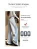 Women's Off-White High-Waisted Wool Wide-Leg Pants - Autumn/Winter 2025, Warm Slimming Floor-Length Casual Trousers