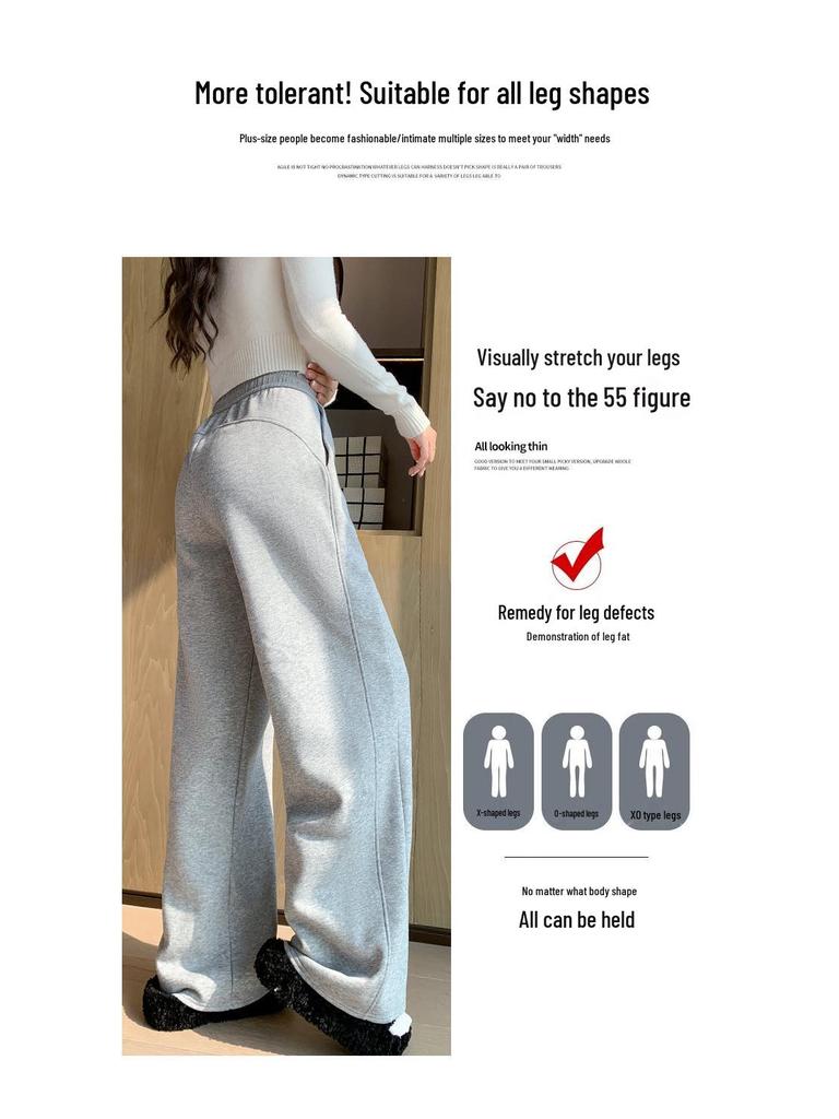 Women's Off-White High-Waisted Wool Wide-Leg Pants - Autumn/Winter 2025, Warm Slimming Floor-Length Casual Trousers