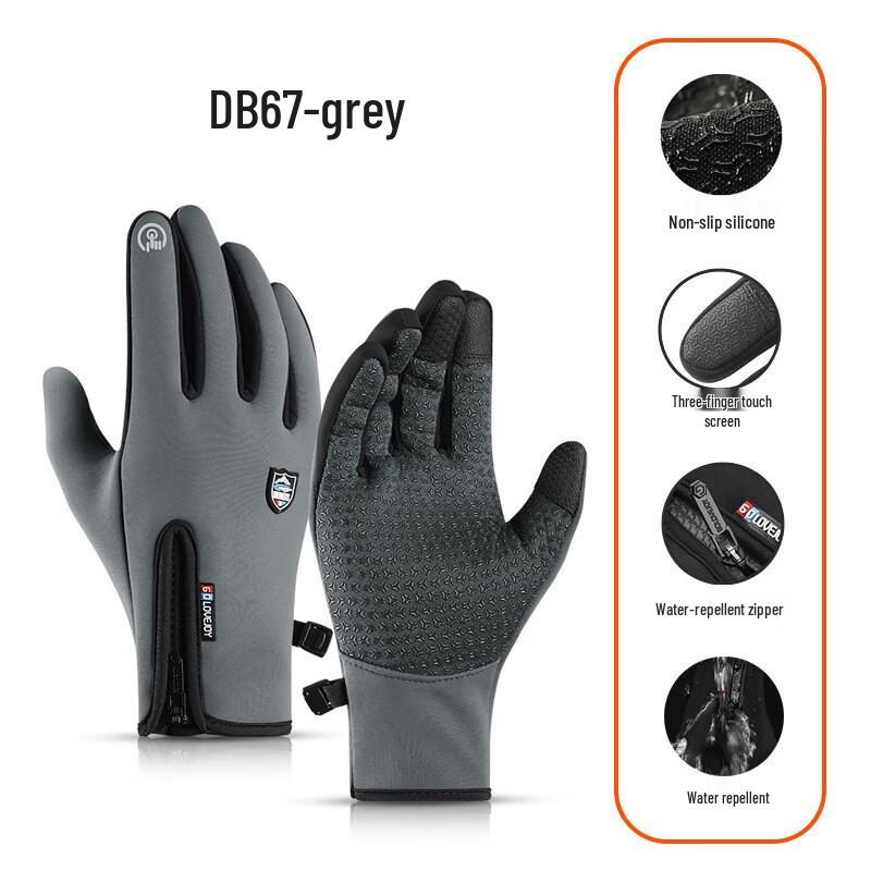 Fleece Lined Winter Cycling & Ski Gloves