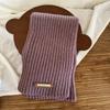 Children's Scarves  Winter Fashion Knitted  Ins Versatile  Boys' and Girls' Woolen Baby Scarves