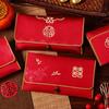Blessing Wedding Money Bag Traditional Lucky Red Pocket Creative Money Packet  Wedding Birthday