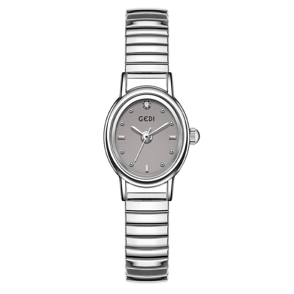 

Female Elegant Quartz Watch With Alloy Watchband For Fashion Women