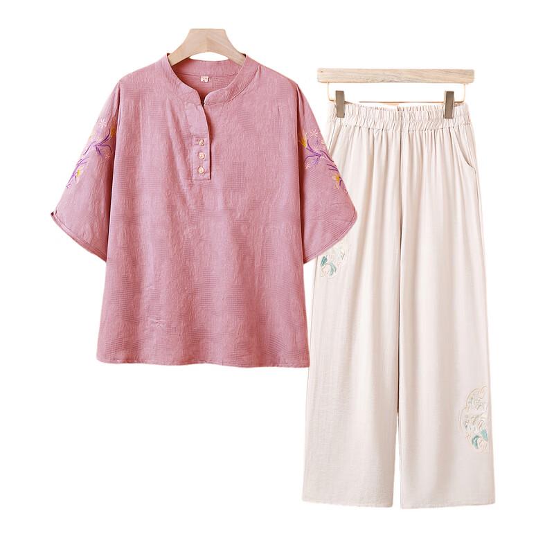 Women's New Chinese Style Linen Blend T-shirt & Embroidered Pants Set