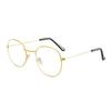 Retro Round Flat Glasses Are Trendy For Men And Women, The Same Horizontal Glasses Frame, Simple Design