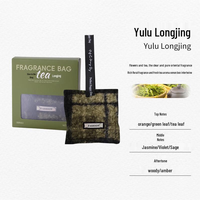 FANDOOS Car Air Freshener Sachet