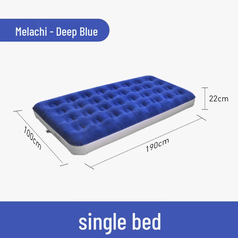 Yulong Outdoor & Camping Inflatable Air Mattress