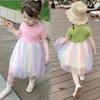 2026 Girls' Korean-Style Rainbow Princess Dress: Trendy Summer Gauze Skirt
