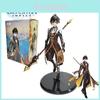 Magnificent Genshin Impact Zhongli Figures Model Toy Gift Ornament