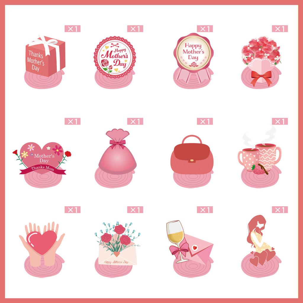 Day Mothers Spiral Pvc Hanging Decorations For Celebrations Gatherings Prop