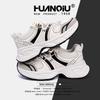 Global Thick-soled Heightening Dad Shoes Women's ZHQ-XA373 New Spring Breathable Shoes Children's Casual Student Women's Shoes