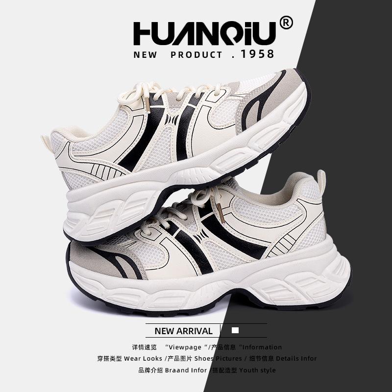 Global Thick-soled Heightening Dad Shoes Women's ZHQ-XA373 New Spring Breathable Shoes Children's Casual Student Women's Shoes