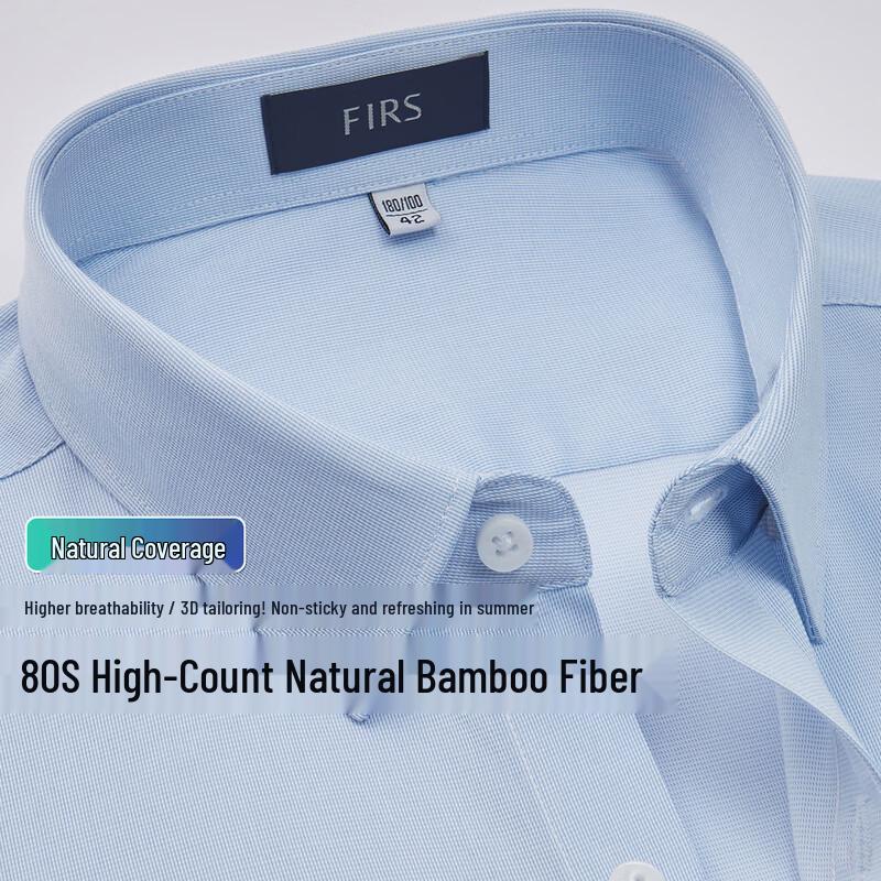 

FIRS Men s Business Casual Three-Quarter Sleeve Shirt L