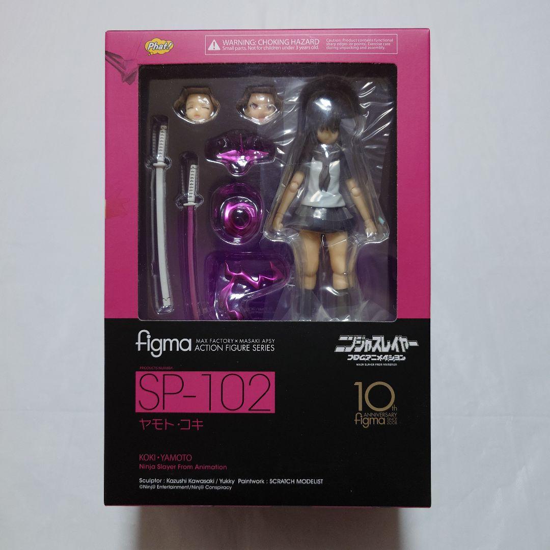 

[Б/У] figma SP-102 Ниндзя-убийца Ямотококи