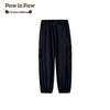PawinPaw Kids' Cartoon Bear Loose Jogger Cargo Pants