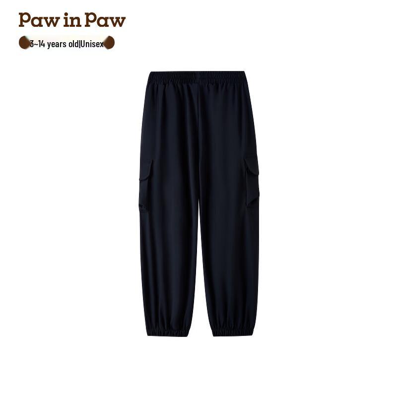 PawinPaw Kids' Cartoon Bear Loose Jogger Cargo Pants