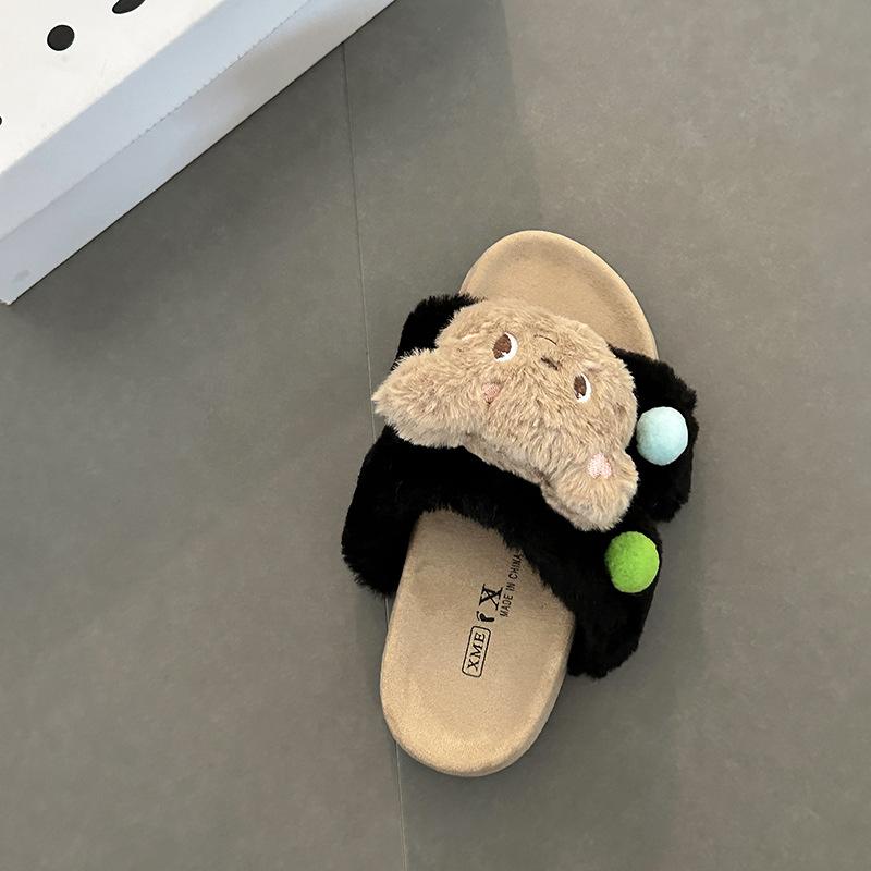 Soft cute bear hairball casual fluffy slippers women's autumn and winter cute cartoon Mori character with home platform cotton shoes