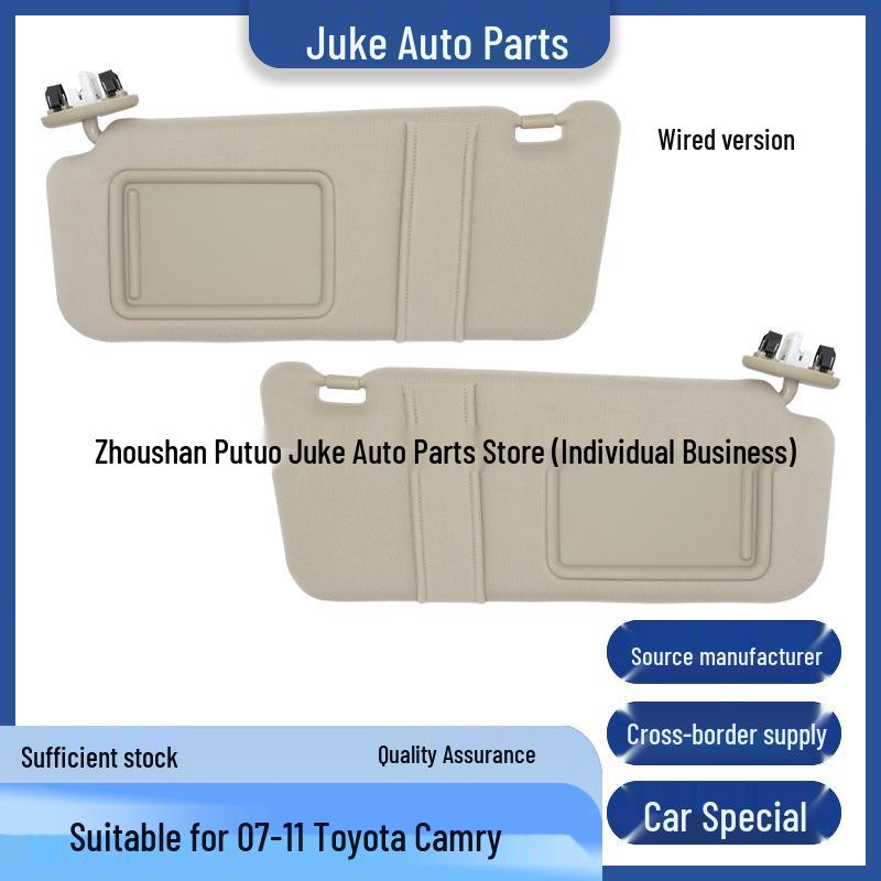 Beige Sun Visor with Light for 2007-2011 Toyota Camry (Part Number: 74310-06800-E0)