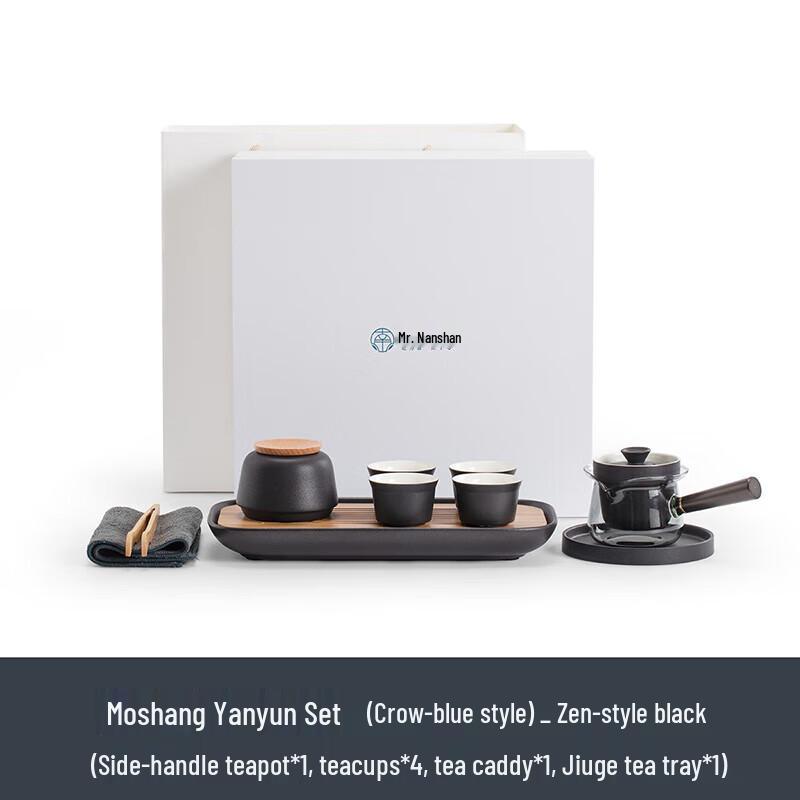 Nanshan Mr. Chinese Ceramic Tea Set