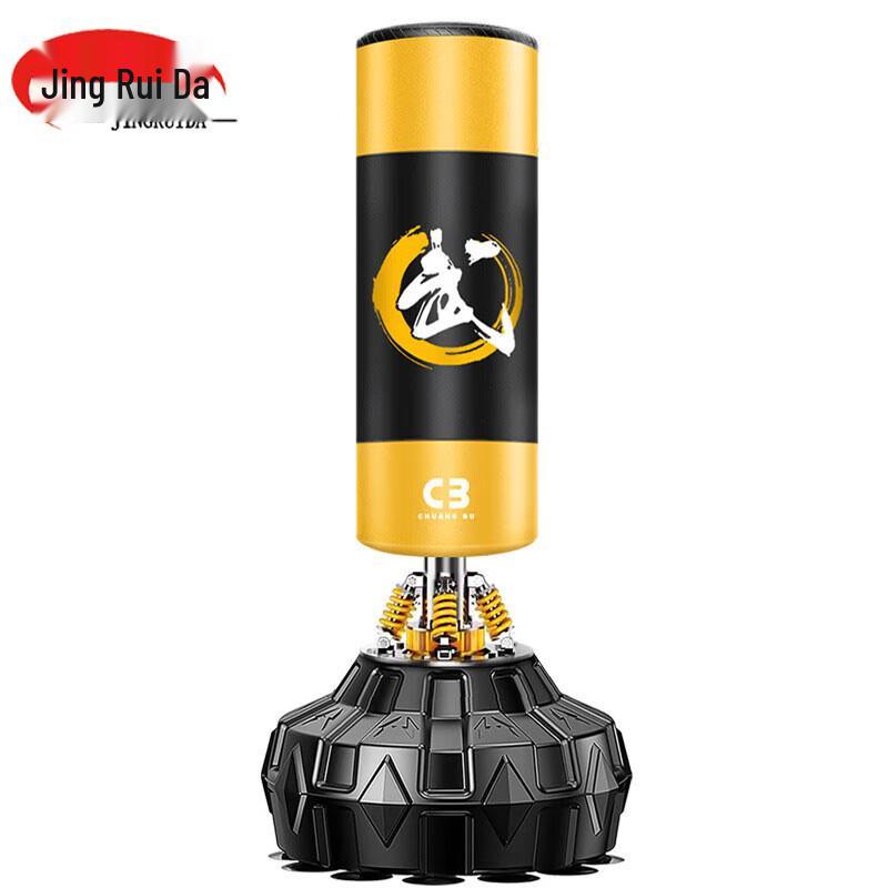 JINGRUIDA Standing Boxing Punching Bag