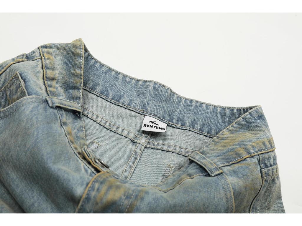 Unisex Retro Distressed Wide-Leg Jeans - Loose Fit, Floor-Length