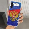 Russia Russian Flags Emblem Phone Case for Samsung Galaxy A16 A26 A36 A56 A15 A25 A35 A55 A14 A24 A34 A54 A13 A23 A33 A53 A05S A
