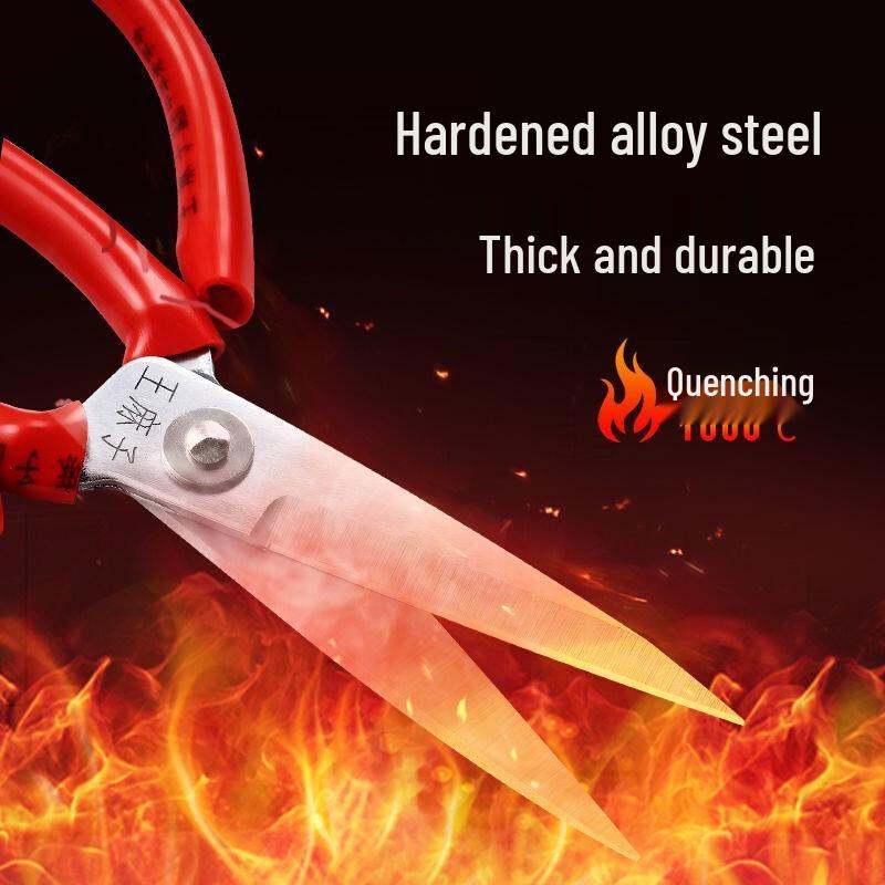 Wangmazi Multipurpose Stainless Steel Scissors