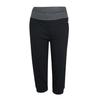 Womens/Ladies Logo Yoga Pants