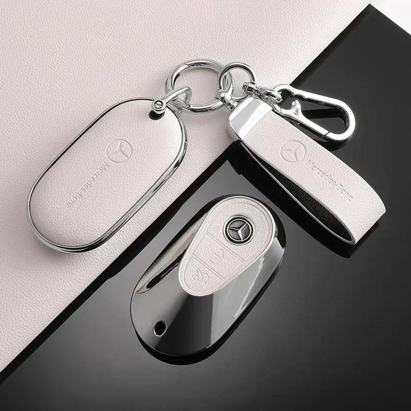 SUD2   TPU Car Smart Remote Key Case Cover Shell For Mercedes Benz C E S Class W223 W206 C260 C300 S400 S450 S500 Styling Accessories