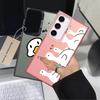 Phone Cover Case for Samsung Galaxy S25 S20 Plus S24 FE S25Edge Note 20 Ultra S23 S23 Ultra S21 S22 Cute Duck