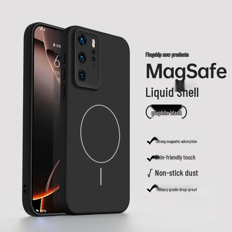NEYAA Magnetic Liquid Silicone Phone Cases for Huawei
