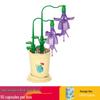 Lele Brothers Flower Building Blocks: Children's Educational Toy - Eternal Flower Jigsaw Puzzle