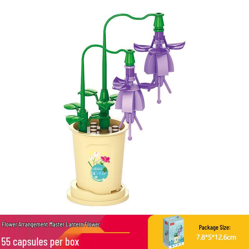 Lele Brothers Flower Building Blocks: Children's Educational Toy - Eternal Flower Jigsaw Puzzle