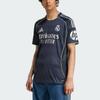 Adidas REAL MADRID 25/26 AWAY Soccer Jersey Men's JJ4182