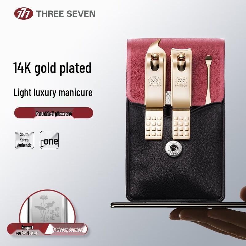 777 Nail Care Manicure Set