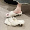 2025 New Autumn and Winter Fashion Cross Flat Slippers Home Cotton Mop Imitation Lamb Wool Slippers