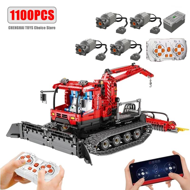 Urban area High-Quality Winter High-Quality Remote High-Quality Control High-Quality Snow High-Quality Groomer High-Quality Building High-Quality