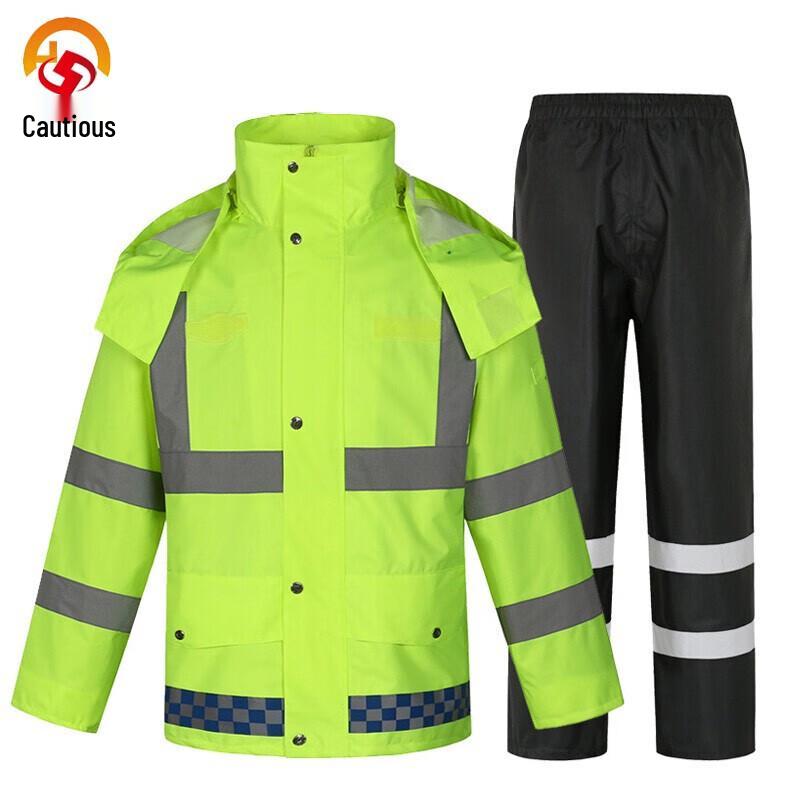 Shingu Reflective Rain Suit