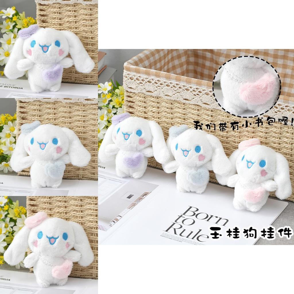 Bedårande plyschhundnyckelring med söt tecknad design Perfekt present till väskor eller nycklar